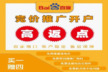 短视频信息流广告的投放策略：美拍案例分享