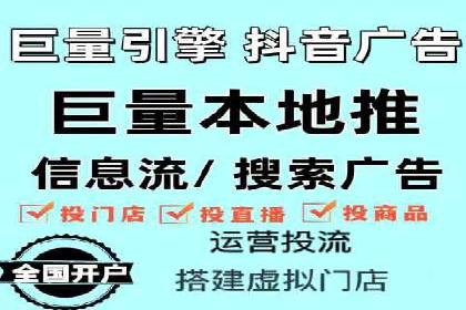 传统行业如何借助开户返点实现转型
